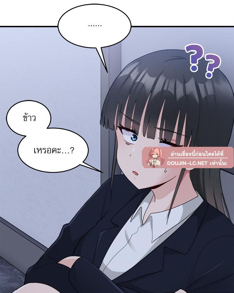 Doujin-Lc- อ่าน โดจิน มังฮวา เกาหลี ญี่ปุ่น จีน แปลไทย I Love-Hate You ตอนที่ 1 2 3 4 5 6 7 8 9 10 11 12 13 14 ฟรี ไม่มีโฆษณา อ่าน โดจิน Manhwa เกาหลี ญี่ปุ่น จีน เรามีครบ คัดมาให้เน้นๆ โดจิน 18+ รับประกันความฟินโดย  Doujin Lc