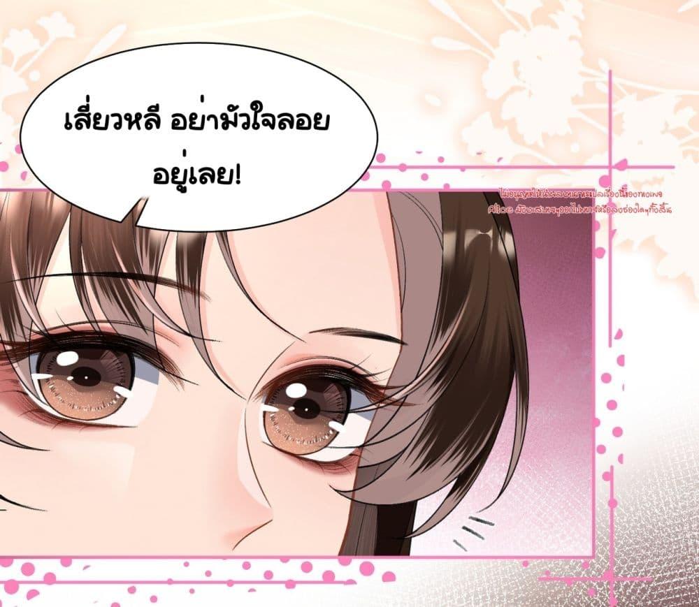 Manga-lc-com อ่านมังงะ อ่านการ์ตูน ออนไลน์ ฟรี UnexpectedlyOc ตอนที่ 1 2 3 4 5 6 7 8 9 10 11 12 13 14 ฟรี ไม่มีโฆษณา Manga-lc - อ่าน มังงะ อ่าน การ์ตูน ออนไลน์ อ่านมังงะ ฟรี