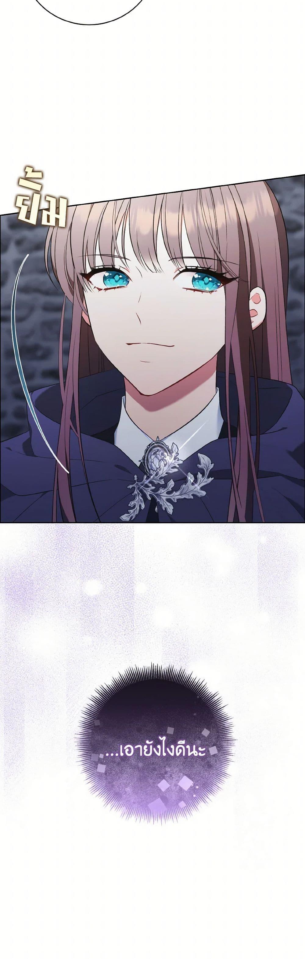 Manga-lc-com อ่านมังงะ อ่านการ์ตูน ออนไลน์ ฟรี The Wicked Ladies in Waiting ตอนที่ 1 2 3 4 5 6 7 8 9 10 11 12 13 14 ฟรี ไม่มีโฆษณา Manga-lc - อ่าน มังงะ อ่าน การ์ตูน ออนไลน์ อ่านมังงะ ฟรี