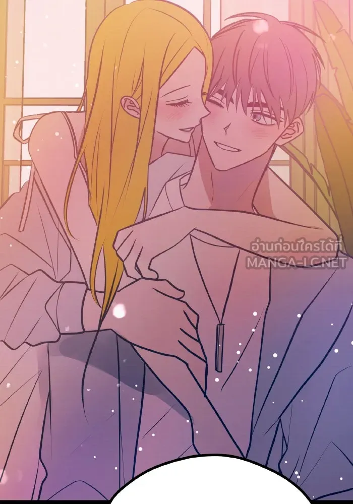 รักนี้ไม่มีรีไซเคิล ตอนที่ 58 รูปที่ 153