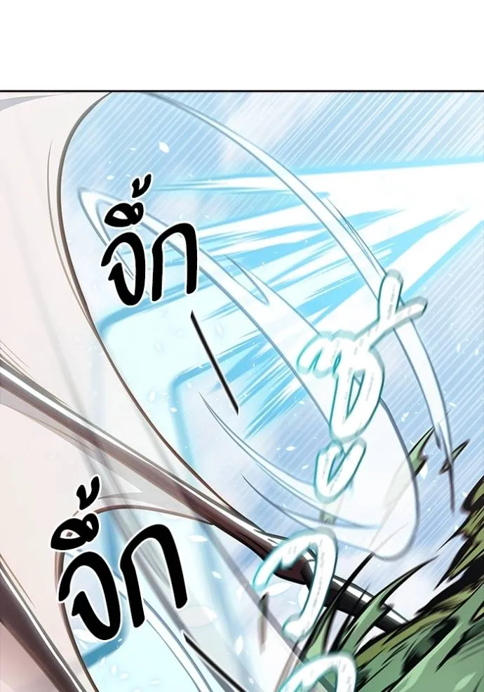 ทาวเวอร์ออฟก๊อด หอคอ ตอนที่ 635 รูปที่ 209