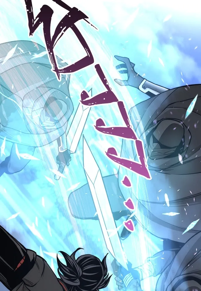 เส้นทางสู่เทพมาร ตอนที่ 55 รูปที่ 70