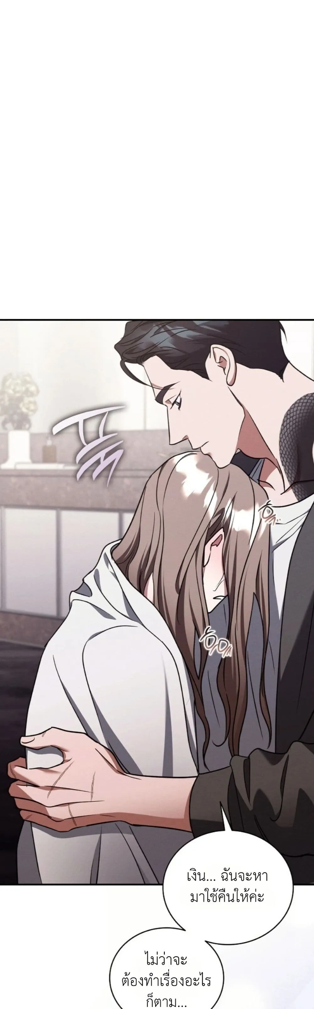 Manga-lc-com อ่านมังงะ อ่านการ์ตูน ออนไลน์ ฟรี Bastard Uncle ตอนที่ 1 2 3 4 5 6 7 8 9 10 11 12 13 14 ฟรี ไม่มีโฆษณา Manga-lc - อ่าน มังงะ อ่าน การ์ตูน ออนไลน์ อ่านมังงะ ฟรี