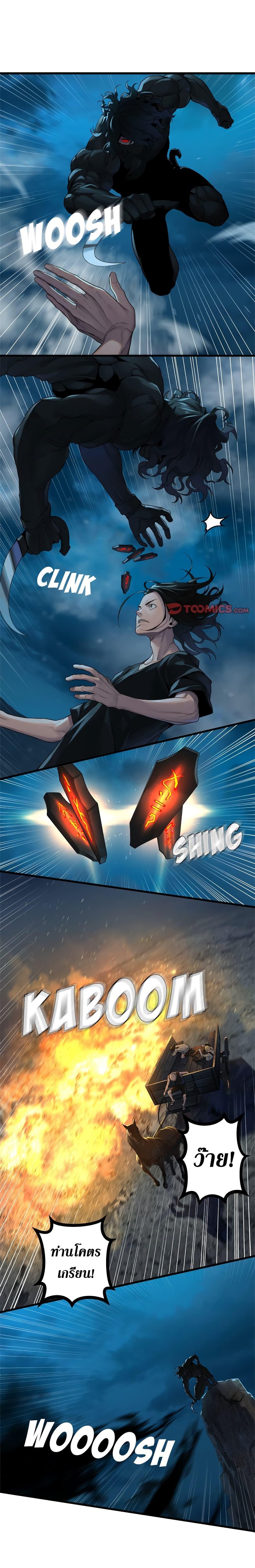 Manga-lc-com อ่านมังงะ อ่านการ์ตูน ออนไลน์ ฟรี Her Summon ตอนที่ 1 2 3 4 5 6 7 8 9 10 11 12 13 14 ฟรี ไม่มีโฆษณา Manga-lc - อ่าน มังงะ อ่าน การ์ตูน ออนไลน์ อ่านมังงะ ฟรี