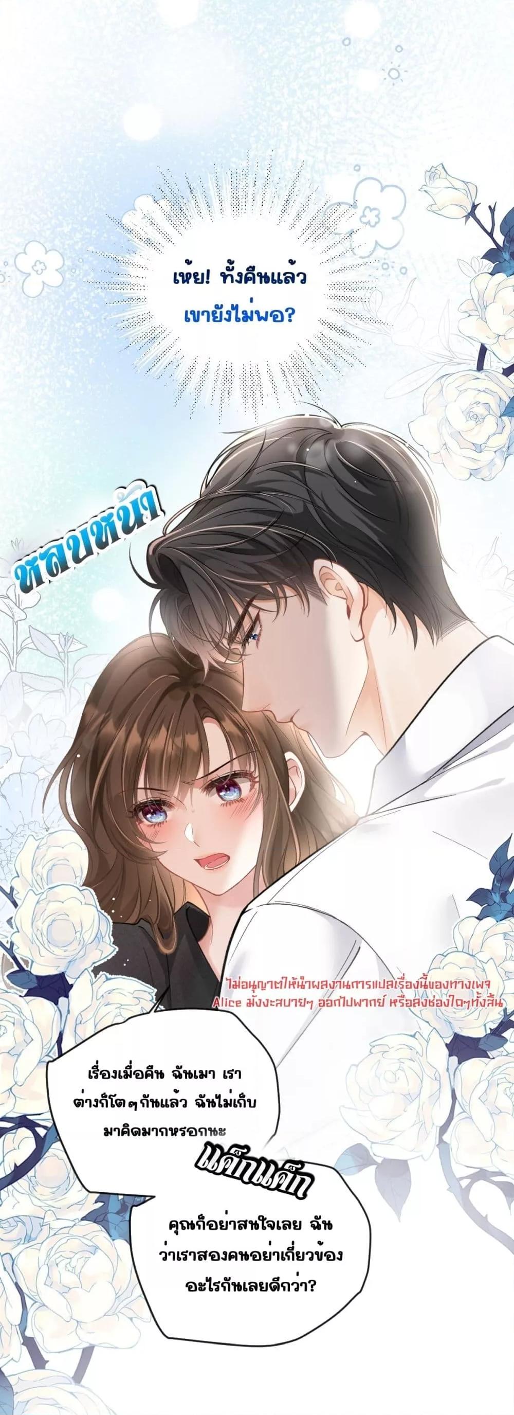 Manga-lc-com อ่านมังงะ อ่านการ์ตูน ออนไลน์ ฟรี OneNightStand ตอนที่ 1 2 3 4 5 6 7 8 9 10 11 12 13 14 ฟรี ไม่มีโฆษณา Manga-lc - อ่าน มังงะ อ่าน การ์ตูน ออนไลน์ อ่านมังงะ ฟรี