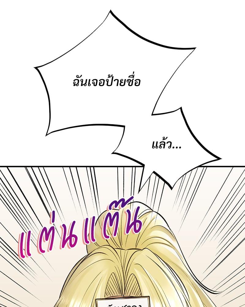 Doujin-Lc- อ่าน โดจิน มังฮวา เกาหลี ญี่ปุ่น จีน แปลไทย Herbal Love Story ตอนที่ 1 2 3 4 5 6 7 8 9 10 11 12 13 14 ฟรี ไม่มีโฆษณา อ่าน โดจิน Manhwa เกาหลี ญี่ปุ่น จีน เรามีครบ คัดมาให้เน้นๆ โดจิน 18+ รับประกันความฟินโดย  Doujin Lc