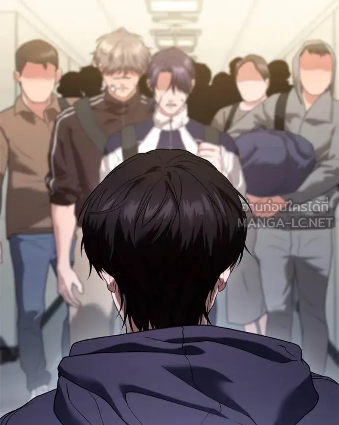 โทษที พื้นที่นี้ ตอนที่ 32 รูปที่ 82