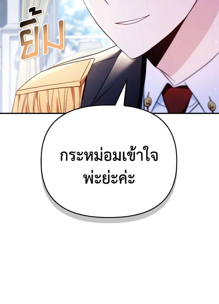 Doujin-Lc- อ่าน โดจิน มังฮวา เกาหลี ญี่ปุ่น จีน แปลไทย Regressor Instruction Manual ตอนที่ 1 2 3 4 5 6 7 8 9 10 11 12 13 14 ฟรี ไม่มีโฆษณา อ่าน โดจิน Manhwa เกาหลี ญี่ปุ่น จีน เรามีครบ คัดมาให้เน้นๆ โดจิน 18+ รับประกันความฟินโดย  Doujin Lc