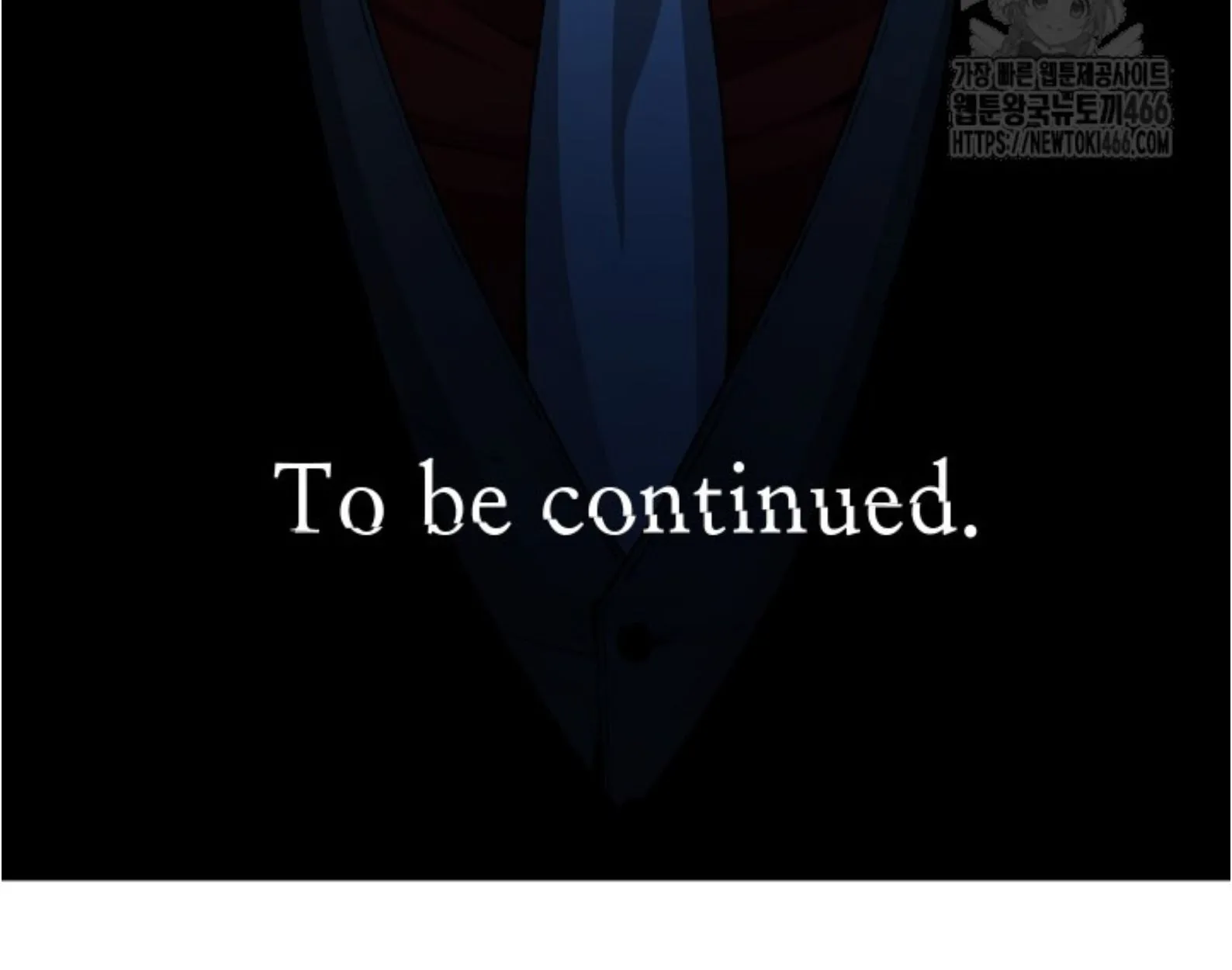 Blade of Retribution ดาบแห_งการลงท_ณฑ_ ตอนที่ ตอนที่ 55 รูปที่ 98