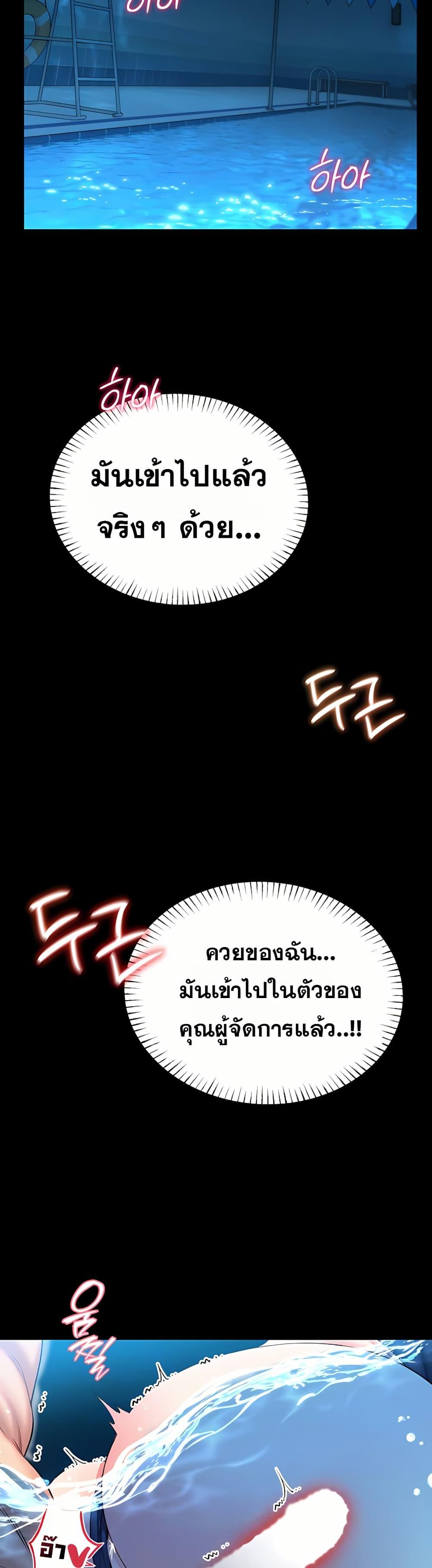 Doujin-Lc- อ่าน โดจิน มังฮวา เกาหลี ญี่ปุ่น จีน แปลไทย I Will Teach ตอนที่ 1 2 3 4 5 6 7 8 9 10 11 12 13 14 ฟรี ไม่มีโฆษณา อ่าน โดจิน Manhwa เกาหลี ญี่ปุ่น จีน เรามีครบ คัดมาให้เน้นๆ โดจิน 18+ รับประกันความฟินโดย  Doujin Lc