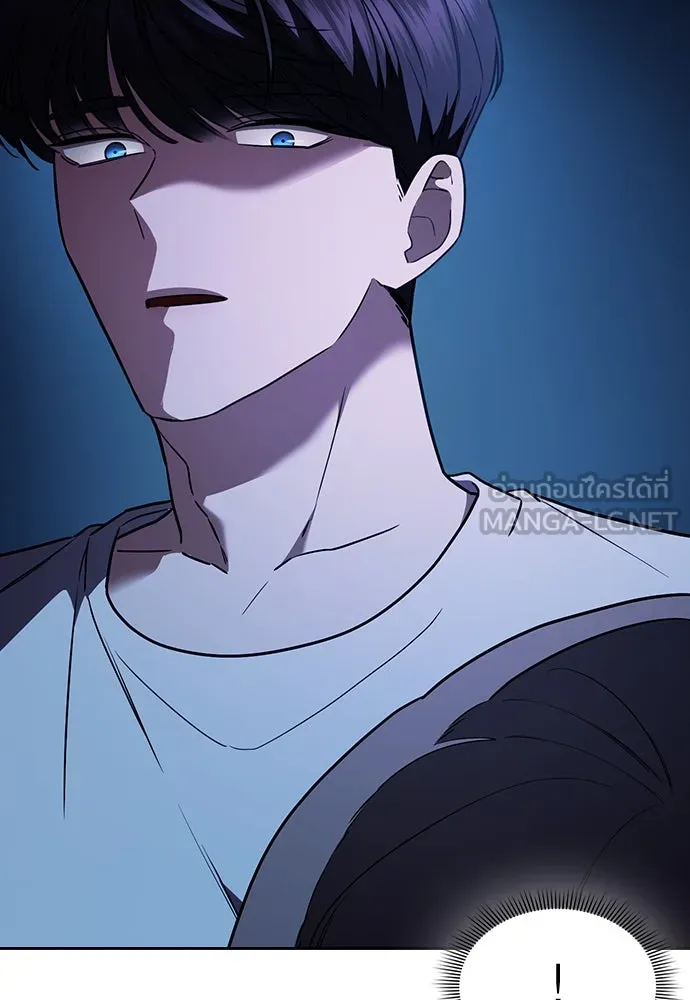 รักแล้วห้ามเลิก ตอนที่ 26 รูปที่ 42