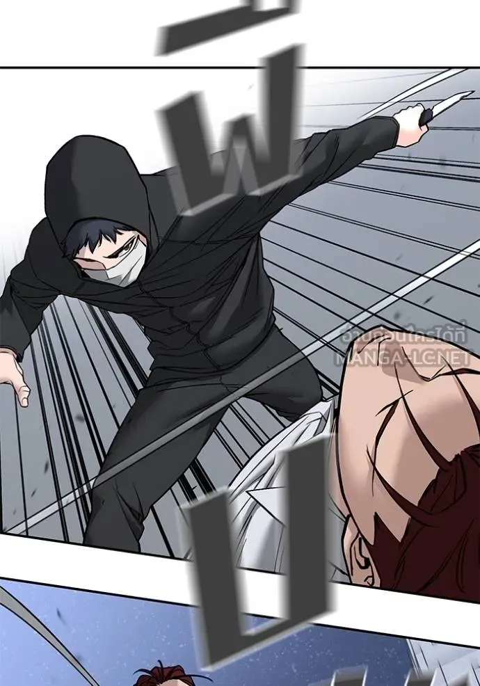 เลวฟาดเลว ตอนที่ 132 รูปที่ 26