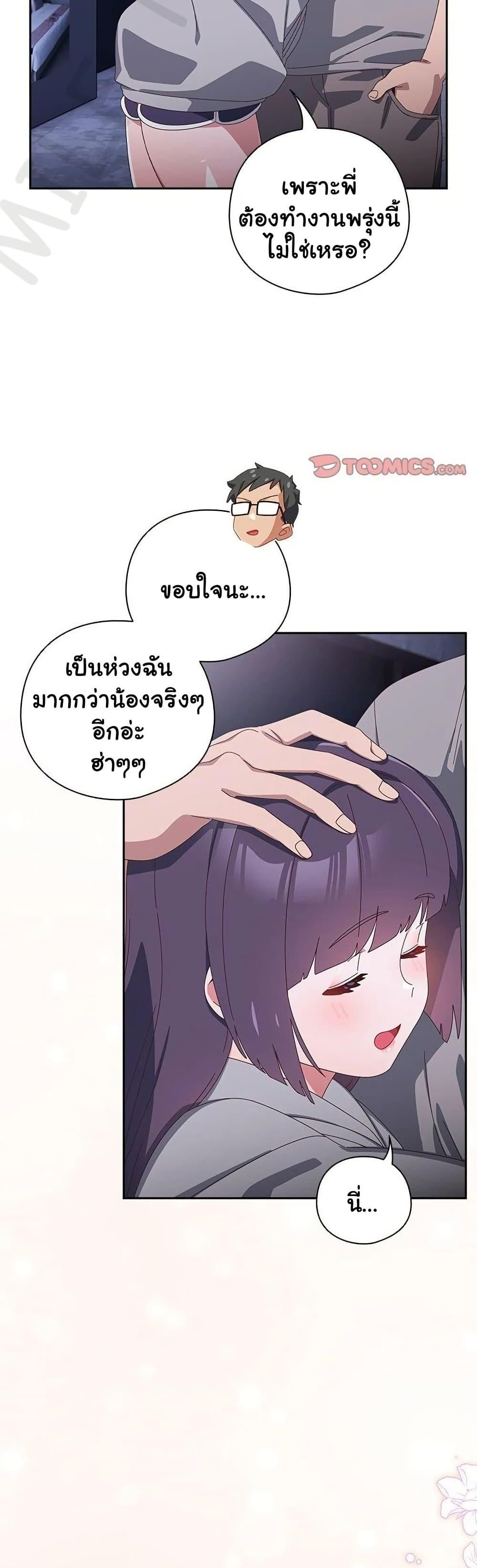 Doujin-Lc- อ่าน โดจิน มังฮวา เกาหลี ญี่ปุ่น จีน แปลไทย Like No Other ตอนที่ 1 2 3 4 5 6 7 8 9 10 11 12 13 14 ฟรี ไม่มีโฆษณา อ่าน โดจิน Manhwa เกาหลี ญี่ปุ่น จีน เรามีครบ คัดมาให้เน้นๆ โดจิน 18+ รับประกันความฟินโดย  Doujin Lc
