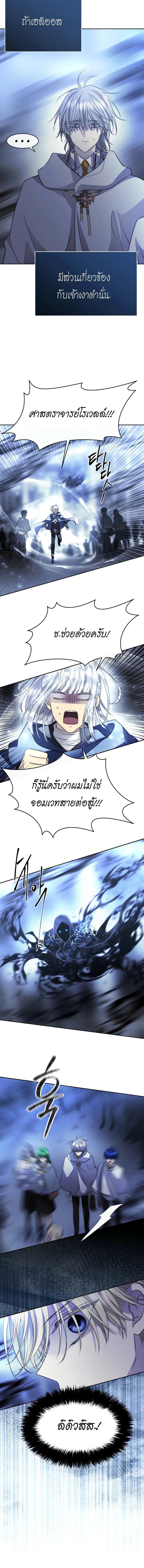 Manga-lc-com อ่านมังงะ อ่านการ์ตูน ออนไลน์ ฟรี Black Haze ตอนที่ 1 2 3 4 5 6 7 8 9 10 11 12 13 14 ฟรี ไม่มีโฆษณา Manga-lc - อ่าน มังงะ อ่าน การ์ตูน ออนไลน์ อ่านมังงะ ฟรี