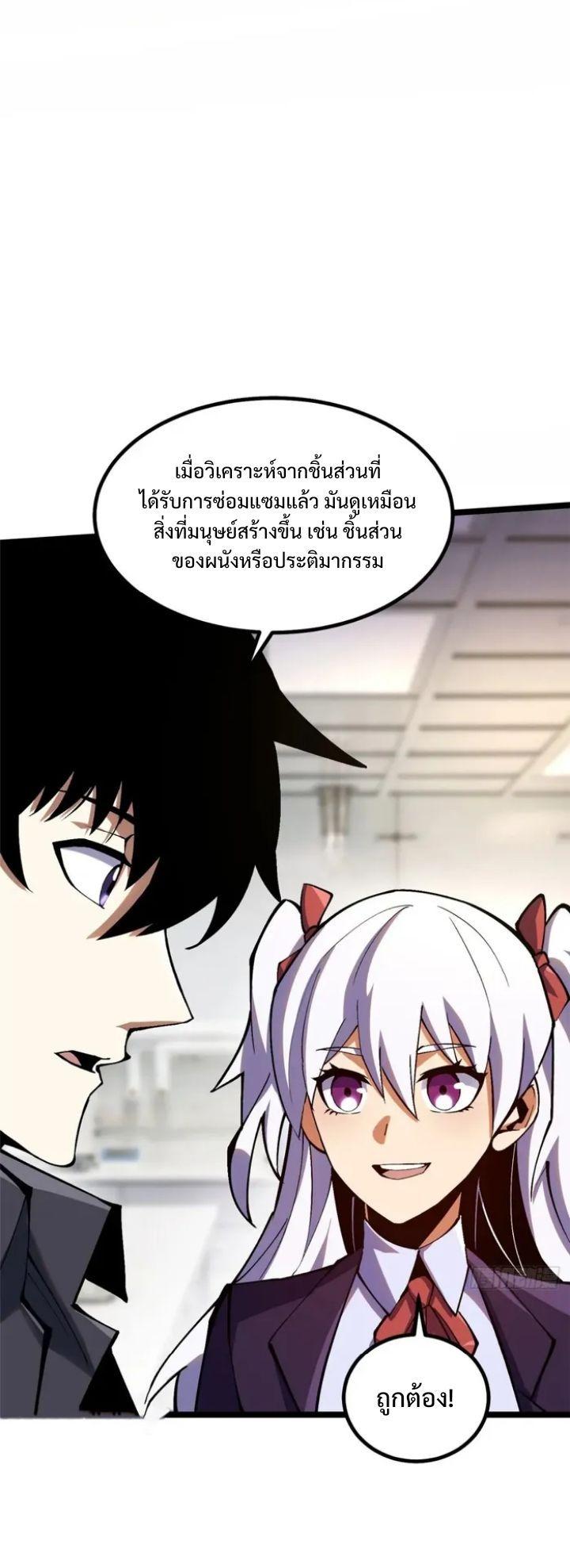 Manga-lc-com อ่านมังงะ อ่านการ์ตูน ออนไลน์ ฟรี I REALLY DON’T WANT TO LEARN FORBIDDEN SPELLS ตอนที่ 1 2 3 4 5 6 7 8 9 10 11 12 13 14 ฟรี ไม่มีโฆษณา Manga-lc - อ่าน มังงะ อ่าน การ์ตูน ออนไลน์ อ่านมังงะ ฟรี