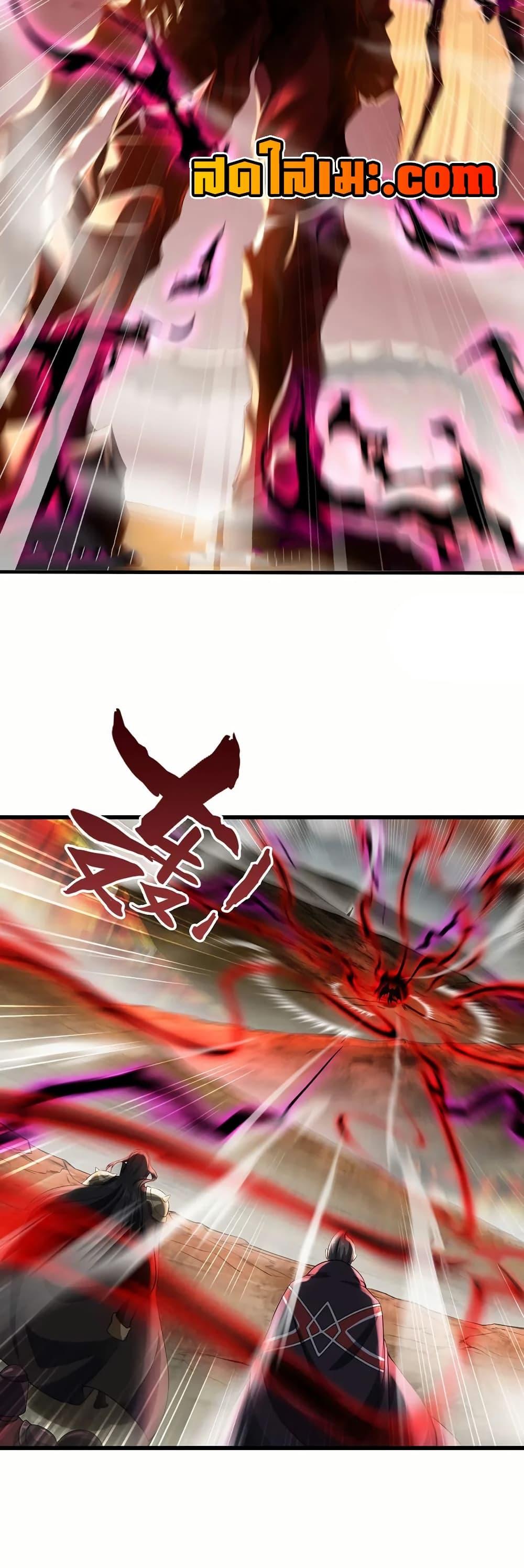 Manga-lc-com อ่านมังงะ อ่านการ์ตูน ออนไลน์ ฟรี My Wife is a Demon Queen ตอนที่ 1 2 3 4 5 6 7 8 9 10 11 12 13 14 ฟรี ไม่มีโฆษณา Manga-lc - อ่าน มังงะ อ่าน การ์ตูน ออนไลน์ อ่านมังงะ ฟรี