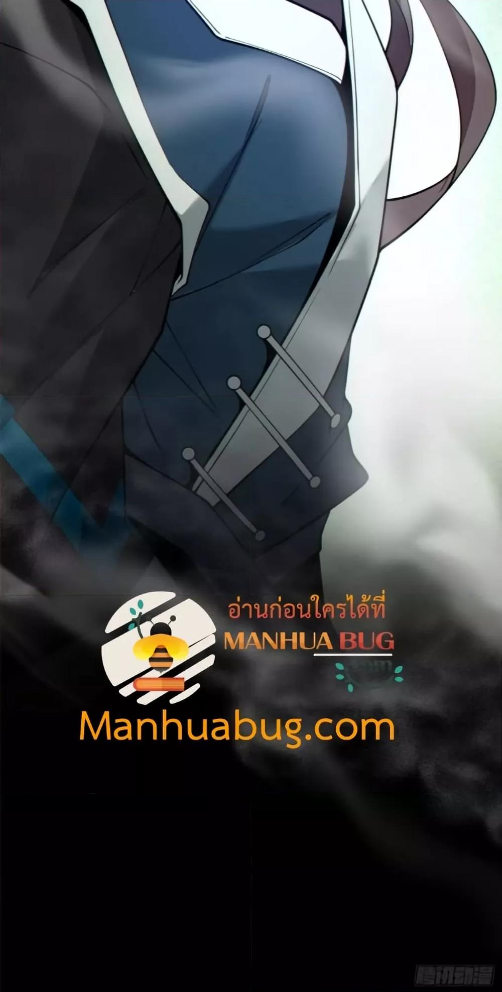 Manga-lc-com อ่านมังงะ อ่านการ์ตูน ออนไลน์ ฟรี MyDisciplesAr ตอนที่ 1 2 3 4 5 6 7 8 9 10 11 12 13 14 ฟรี ไม่มีโฆษณา Manga-lc - อ่าน มังงะ อ่าน การ์ตูน ออนไลน์ อ่านมังงะ ฟรี