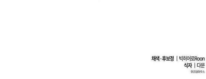 Manga-lc-com อ่านมังงะ อ่านการ์ตูน ออนไลน์ ฟรี Heavenly Demon Wants to Be A Chef ตอนที่ 1 2 3 4 5 6 7 8 9 10 11 12 13 14 ฟรี ไม่มีโฆษณา Manga-lc - อ่าน มังงะ อ่าน การ์ตูน ออนไลน์ อ่านมังงะ ฟรี