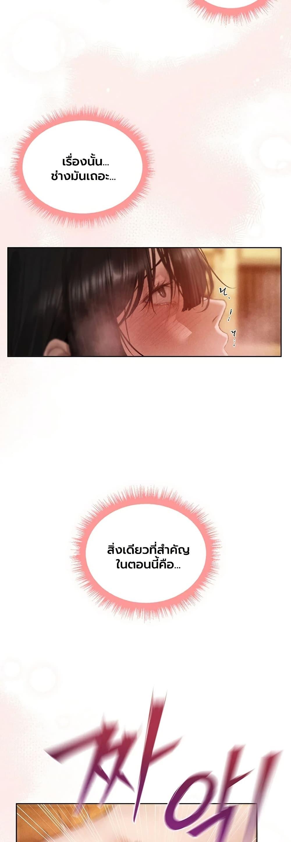 Doujin-Lc- อ่าน โดจิน มังฮวา เกาหลี ญี่ปุ่น จีน แปลไทย MILF Hunting ตอนที่ 1 2 3 4 5 6 7 8 9 10 11 12 13 14 ฟรี ไม่มีโฆษณา อ่าน โดจิน Manhwa เกาหลี ญี่ปุ่น จีน เรามีครบ คัดมาให้เน้นๆ โดจิน 18+ รับประกันความฟินโดย  Doujin Lc