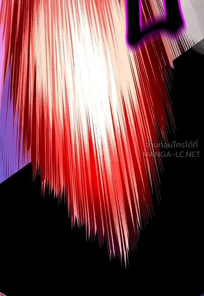 Jungle Juice ตอนที่ 156 รูปที่ 138