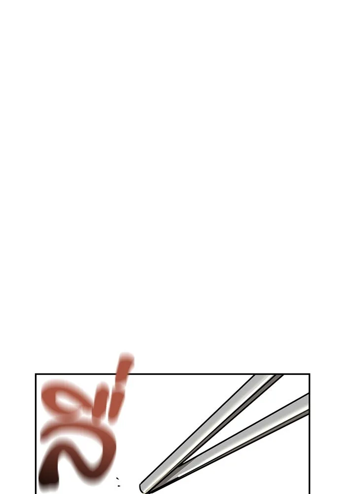 โชคชะตานำพารัก ตอนที่ 111 คนพวกนั้น รูปที่ 2