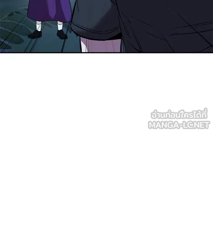 เรียกฉันว่าพระเจ้า ตอนที่ 60 รูปที่ 68