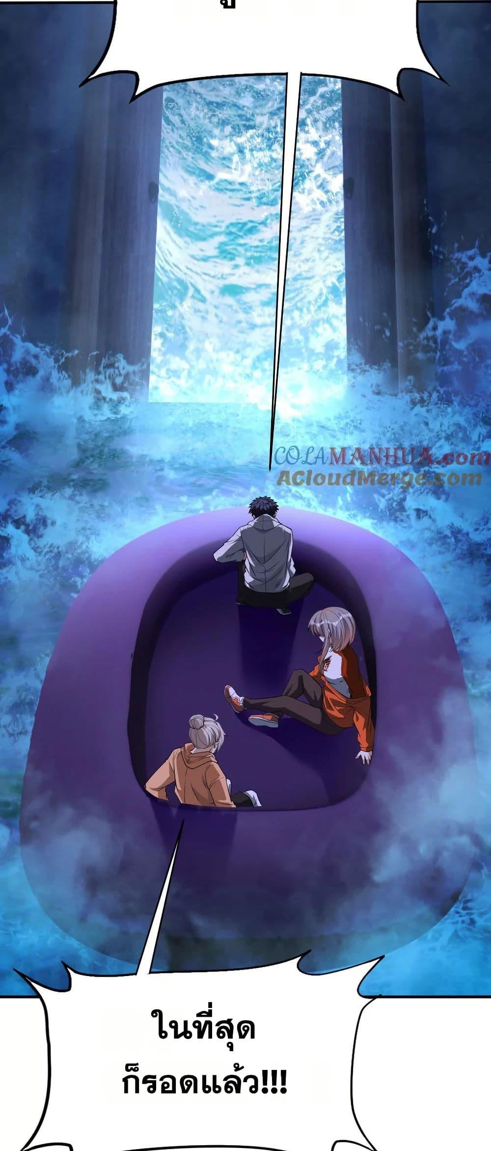 Manga-lc-com อ่านมังงะ อ่านการ์ตูน ออนไลน์ ฟรี The Creators ตอนที่ 1 2 3 4 5 6 7 8 9 10 11 12 13 14 ฟรี ไม่มีโฆษณา Manga-lc - อ่าน มังงะ อ่าน การ์ตูน ออนไลน์ อ่านมังงะ ฟรี