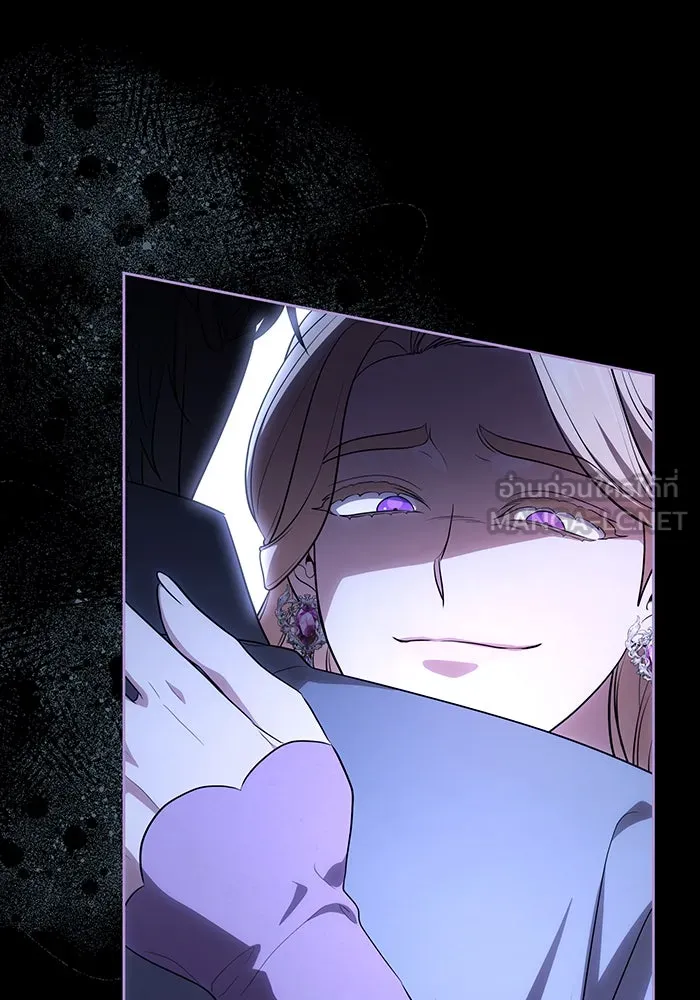 ทุกอย่างที่เสียไป ฉันขอทวงคืน ตอนที่ 65 รูปที่ 75