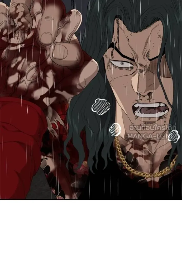 BAD GUY ตอนที่ 242 รูปที่ 46