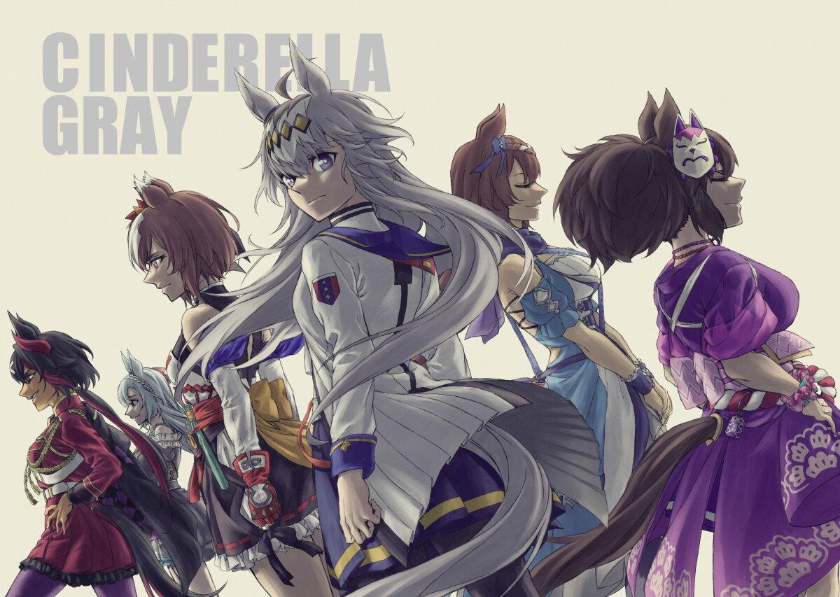 Manga-lc-com อ่านมังงะ อ่านการ์ตูน ออนไลน์ ฟรี Uma Musume Cinderella Gray ตอนที่ 1 2 3 4 5 6 7 8 9 10 11 12 13 14 ฟรี ไม่มีโฆษณา Manga-lc - อ่าน มังงะ อ่าน การ์ตูน ออนไลน์ อ่านมังงะ ฟรี