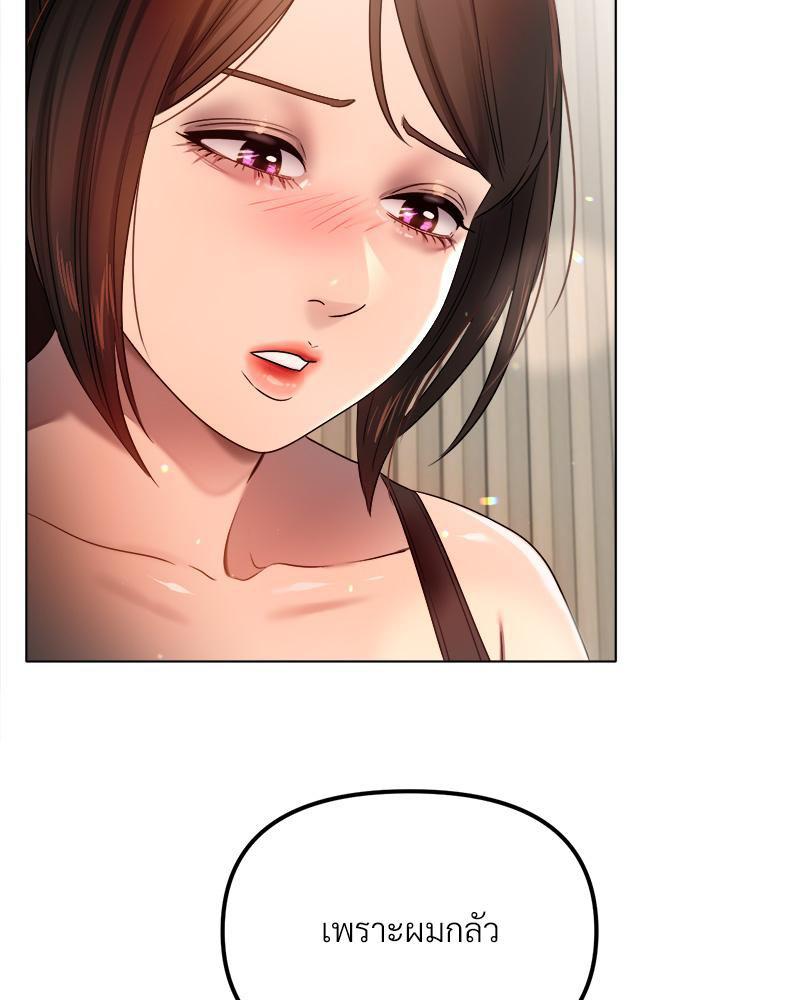 Doujin-Lc- อ่าน โดจิน มังฮวา เกาหลี ญี่ปุ่น จีน แปลไทย Do You Like to Exerc ตอนที่ 1 2 3 4 5 6 7 8 9 10 11 12 13 14 ฟรี ไม่มีโฆษณา อ่าน โดจิน Manhwa เกาหลี ญี่ปุ่น จีน เรามีครบ คัดมาให้เน้นๆ โดจิน 18+ รับประกันความฟินโดย  Doujin Lc
