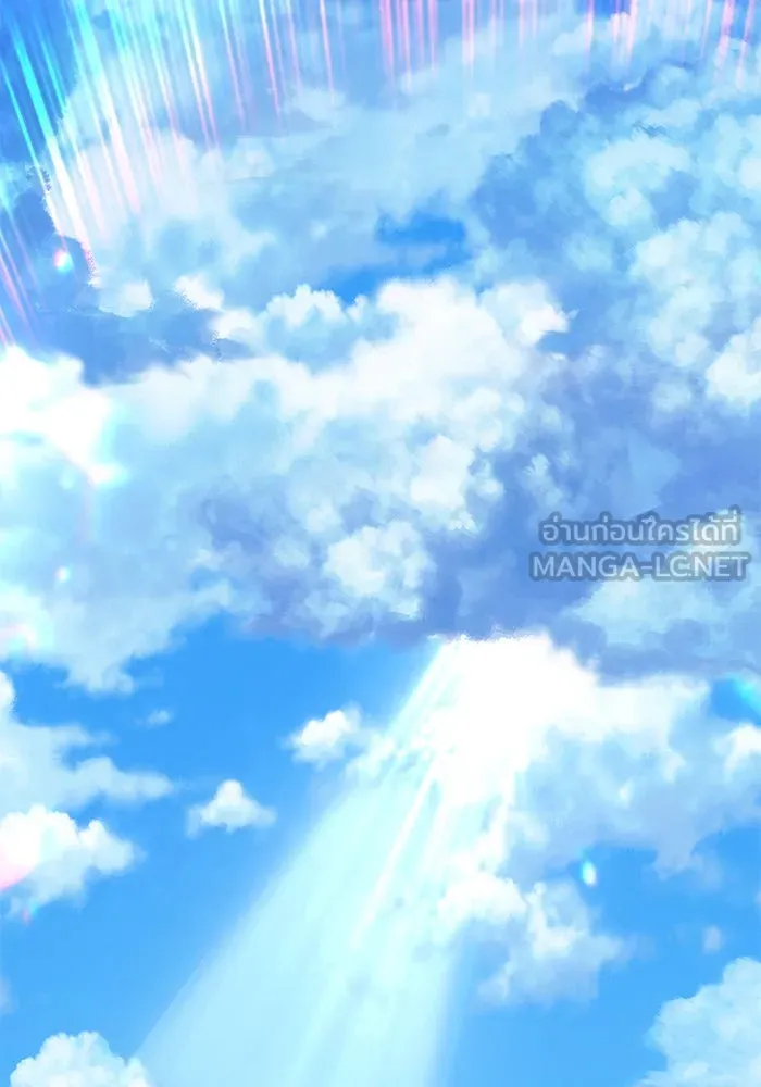 +99 ท่อนไม้พร้อมบวก ตอนที่ 48 รูปที่ 174