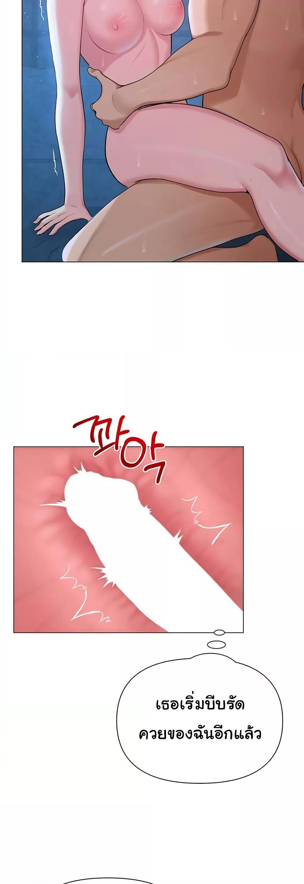 Doujin-Lc- อ่าน โดจิน มังฮวา เกาหลี ญี่ปุ่น จีน แปลไทย SNS ตอนที่ 1 2 3 4 5 6 7 8 9 10 11 12 13 14 ฟรี ไม่มีโฆษณา อ่าน โดจิน Manhwa เกาหลี ญี่ปุ่น จีน เรามีครบ คัดมาให้เน้นๆ โดจิน 18+ รับประกันความฟินโดย  Doujin Lc
