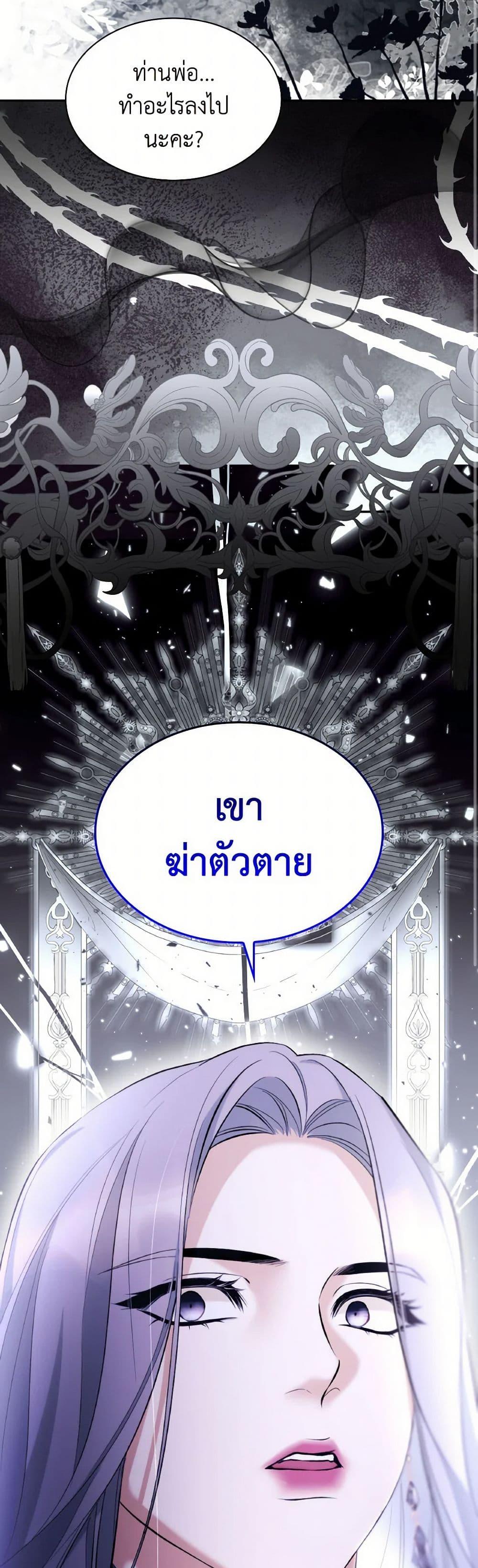 Manga-lc-com อ่านมังงะ อ่านการ์ตูน ออนไลน์ ฟรี Villains Behind the Curtains ตอนที่ 1 2 3 4 5 6 7 8 9 10 11 12 13 14 ฟรี ไม่มีโฆษณา Manga-lc - อ่าน มังงะ อ่าน การ์ตูน ออนไลน์ อ่านมังงะ ฟรี