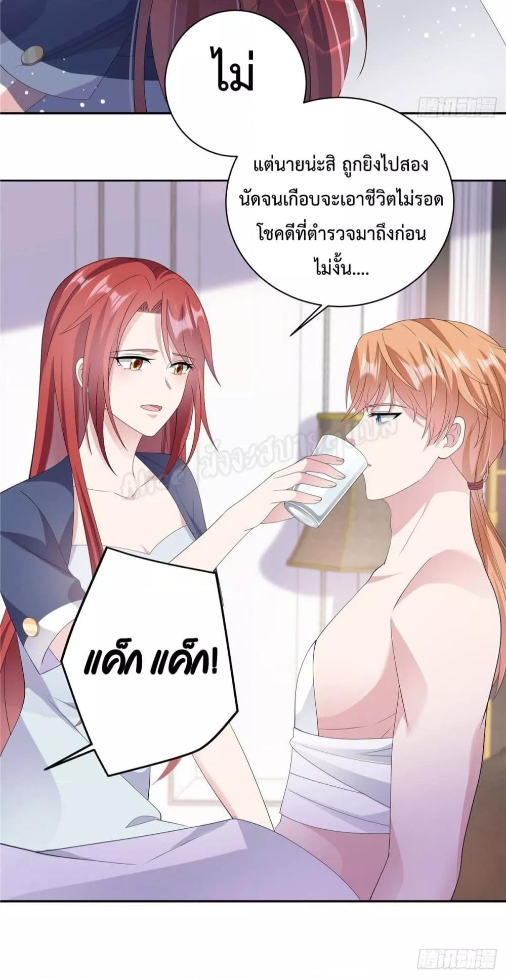 Manga-lc-com อ่านมังงะ อ่านการ์ตูน ออนไลน์ ฟรี ParanoidHiman ตอนที่ 1 2 3 4 5 6 7 8 9 10 11 12 13 14 ฟรี ไม่มีโฆษณา Manga-lc - อ่าน มังงะ อ่าน การ์ตูน ออนไลน์ อ่านมังงะ ฟรี