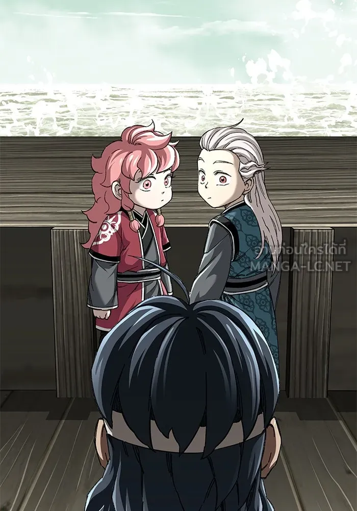 คุณปู่จอมยุทธกับหลานสาวสุดแกร่ง ตอนที่ 51 รูปที่ 36