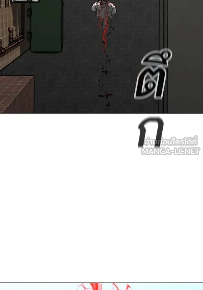 reality ตอนที่ 189 รูปที่ 60