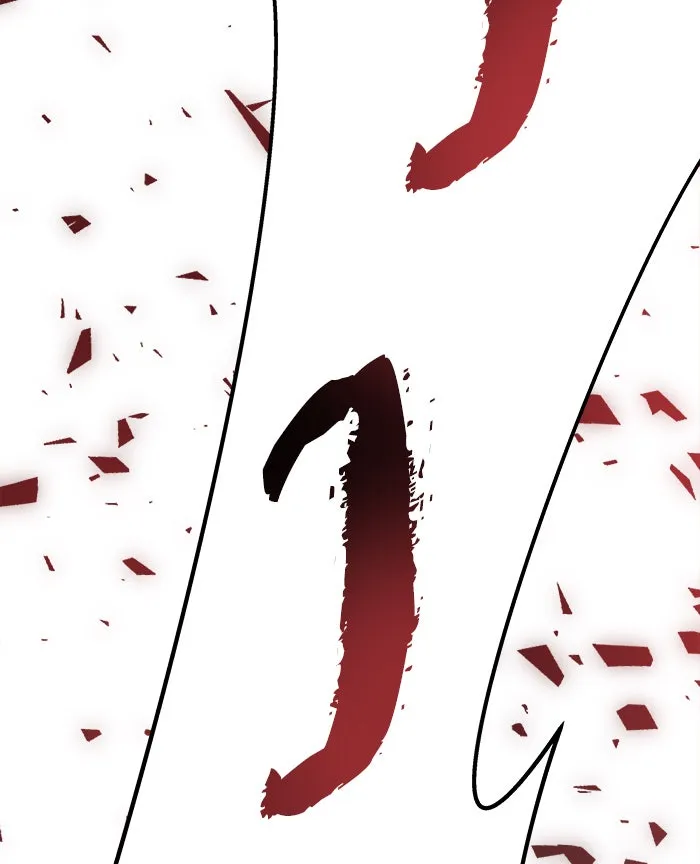 ยอดคนเลเวลทะลุ ตอนที่ 58 ฮิวมานอยด์ (4) รูปที่ 13