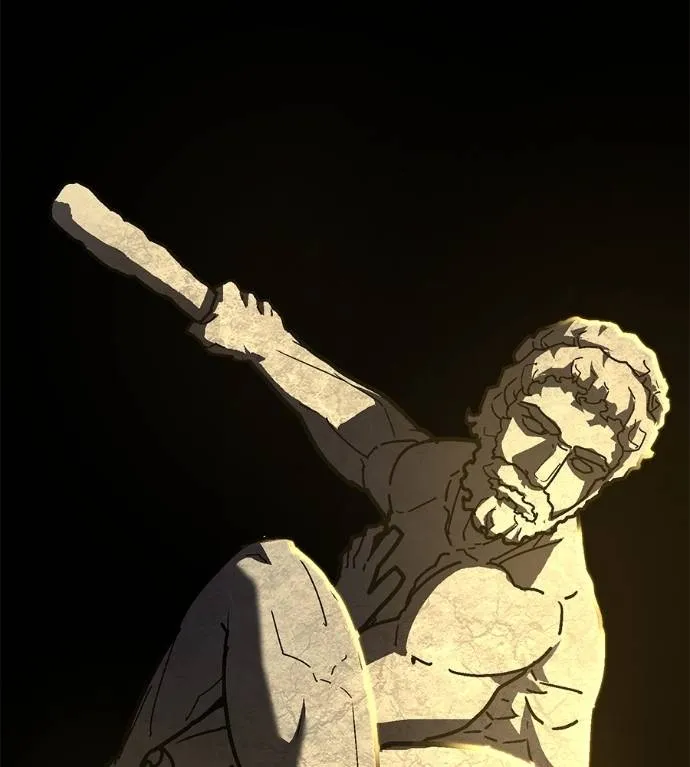 นักสู้ไร้น้ำยา ตอนที่ 28 รูปที่ 86