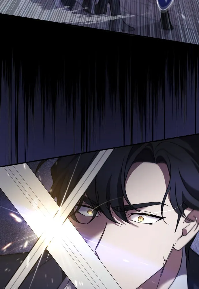 หมาป่าคู่เคียงบัลลังก์ ตอนที่ 57 รูปที่ 71