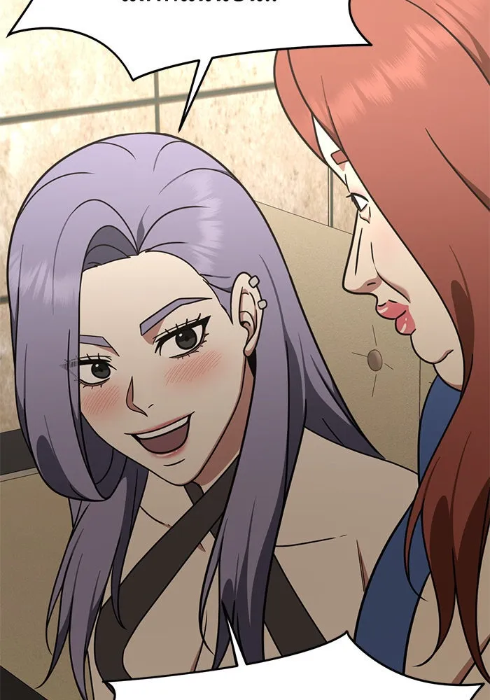 ช่วยเปลี่ยนฉันที ตอนที่ 166. คโยแทฮี 6 รูปที่ 73