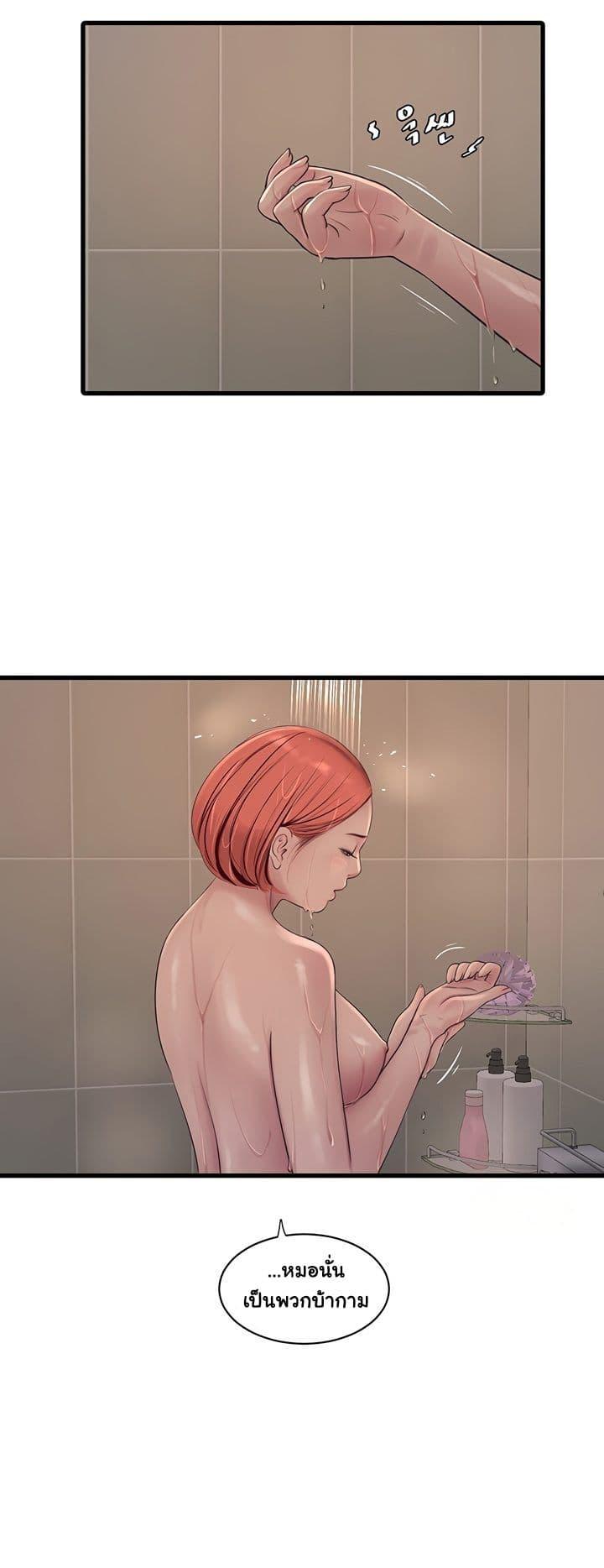 Doujin-Lc- อ่าน โดจิน มังฮวา เกาหลี ญี่ปุ่น จีน แปลไทย The Hole Diary ตอนที่ 1 2 3 4 5 6 7 8 9 10 11 12 13 14 ฟรี ไม่มีโฆษณา อ่าน โดจิน Manhwa เกาหลี ญี่ปุ่น จีน เรามีครบ คัดมาให้เน้นๆ โดจิน 18+ รับประกันความฟินโดย  Doujin Lc