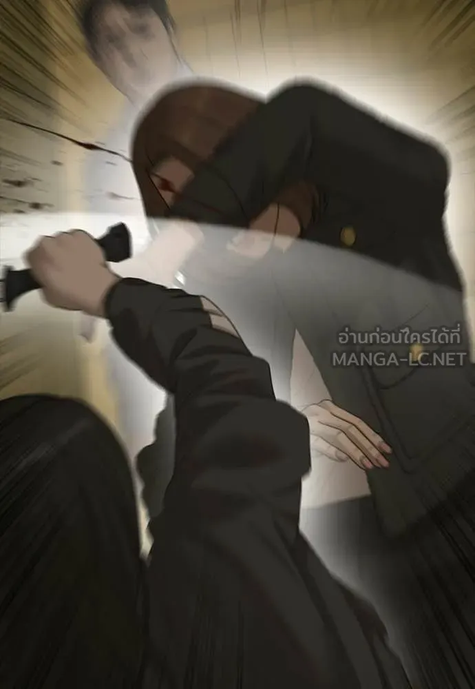 ผู้กล้าฝ่า ตอนที่ 45 รูปที่ 141