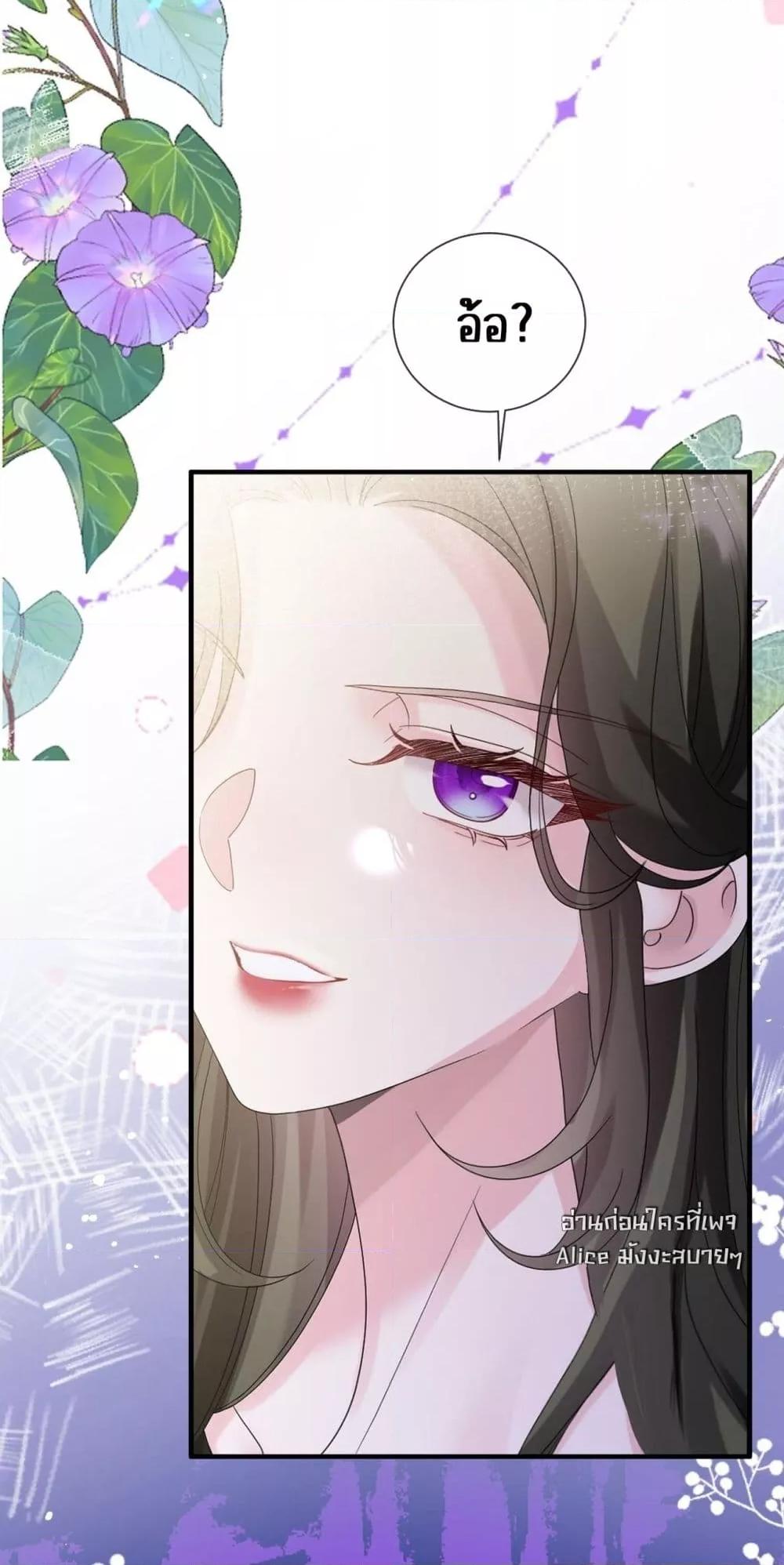 Manga-lc-com อ่านมังงะ อ่านการ์ตูน ออนไลน์ ฟรี Dressedasthe ตอนที่ 1 2 3 4 5 6 7 8 9 10 11 12 13 14 ฟรี ไม่มีโฆษณา Manga-lc - อ่าน มังงะ อ่าน การ์ตูน ออนไลน์ อ่านมังงะ ฟรี