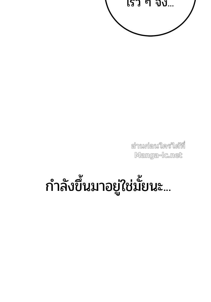 Doujin-Lc- อ่าน โดจิน มังฮวา เกาหลี ญี่ปุ่น จีน แปลไทย แกร่งเกินผู้กล้า แต่ซ่าไม่ได้ ตอนที่ 1 2 3 4 5 6 7 8 9 10 11 12 13 14 ฟรี ไม่มีโฆษณา อ่าน โดจิน Manhwa เกาหลี ญี่ปุ่น จีน เรามีครบ คัดมาให้เน้นๆ โดจิน 18+ รับประกันความฟินโดย Doujin Lc