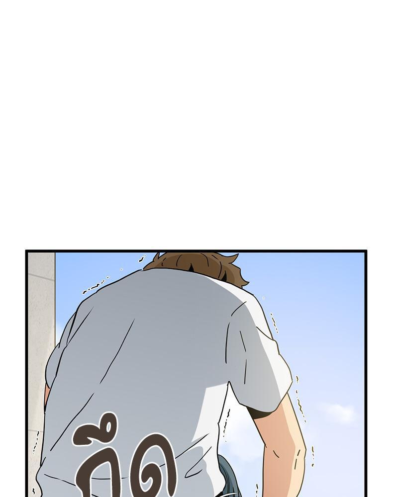 Doujin-Lc- อ่าน โดจิน มังฮวา เกาหลี ญี่ปุ่น จีน แปลไทย A Turning Point Raw ตอนที่ 1 2 3 4 5 6 7 8 9 10 11 12 13 14 ฟรี ไม่มีโฆษณา อ่าน โดจิน Manhwa เกาหลี ญี่ปุ่น จีน เรามีครบ คัดมาให้เน้นๆ โดจิน 18+ รับประกันความฟินโดย  Doujin Lc