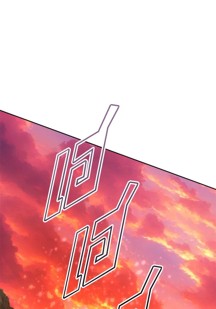 ชิงชีวิตพลิกลิขิตชะตา ตอนที่ 144. ฟ้าลั่นในวันแห่งฤดูใบไม้ผลิ( รูปที่ 23