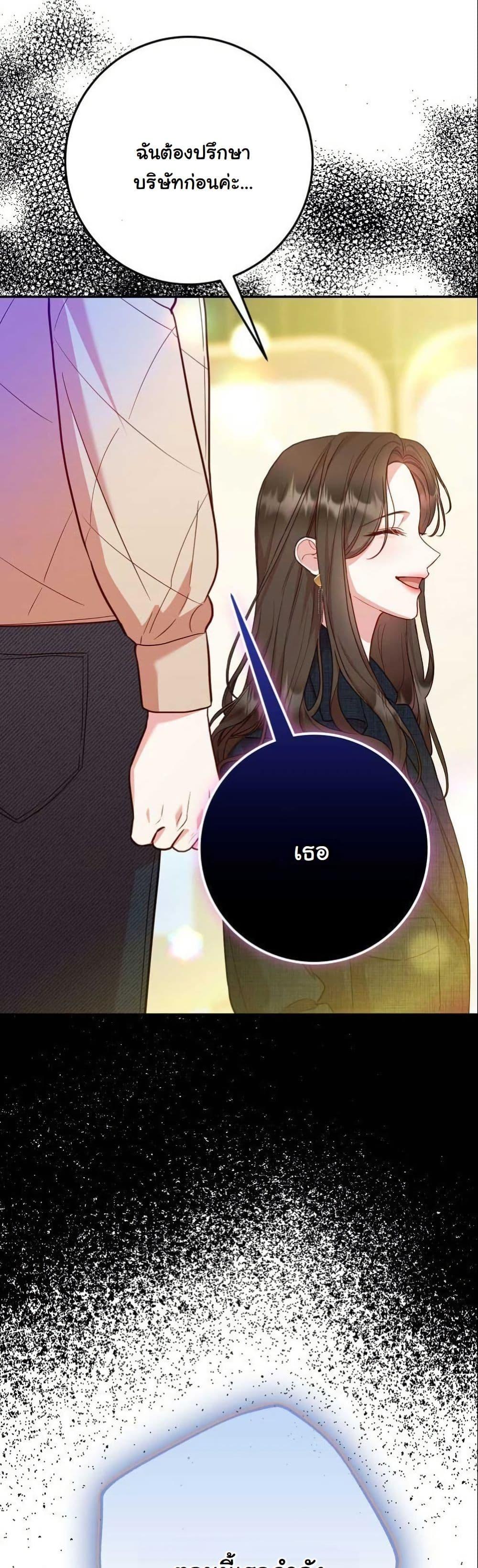 Manga-lc-com อ่านมังงะ อ่านการ์ตูน ออนไลน์ ฟรี Casting Cinderella ตอนที่ 1 2 3 4 5 6 7 8 9 10 11 12 13 14 ฟรี ไม่มีโฆษณา Manga-lc - อ่าน มังงะ อ่าน การ์ตูน ออนไลน์ อ่านมังงะ ฟรี