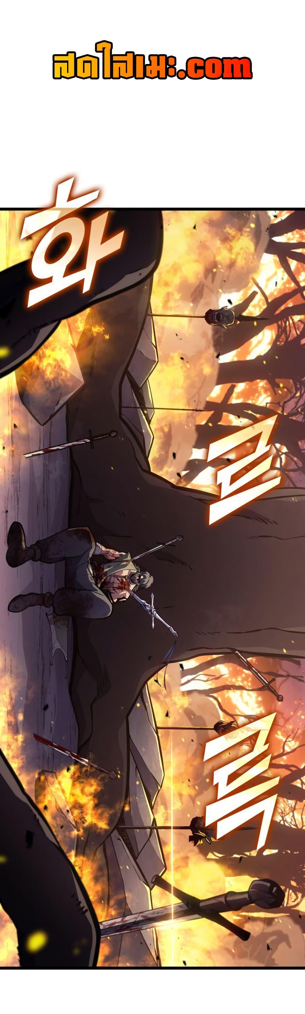 Manga-lc-com อ่านมังงะ อ่านการ์ตูน ออนไลน์ ฟรี Return of the SSS-Class Ranker ตอนที่ 1 2 3 4 5 6 7 8 9 10 11 12 13 14 ฟรี ไม่มีโฆษณา Manga-lc - อ่าน มังงะ อ่าน การ์ตูน ออนไลน์ อ่านมังงะ ฟรี