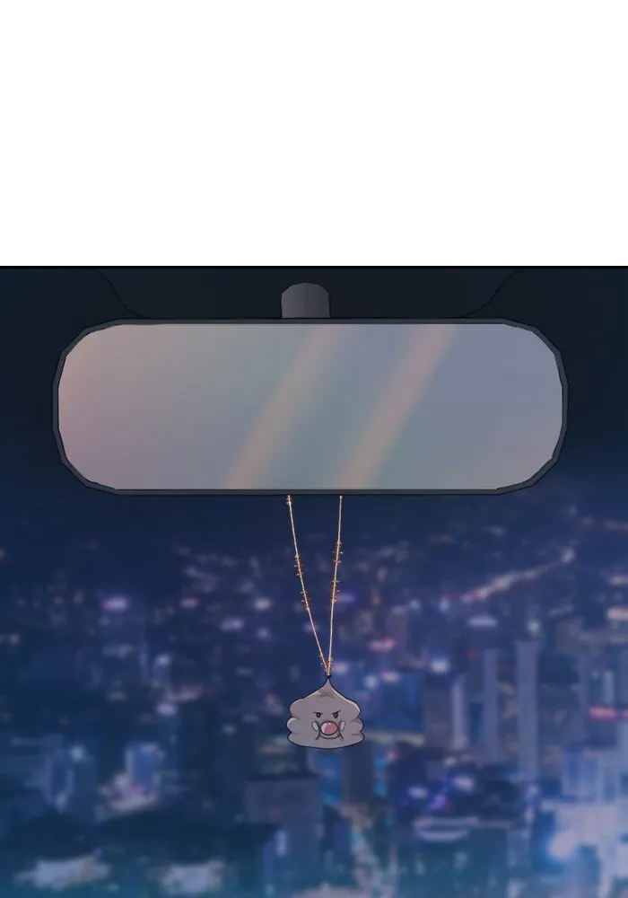 เปย์นี้เพื่อนาย My Sugar Baby ตอนที่ 23 รักแรกพบ รูปที่ 2